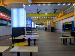 Clementi West Street 2 (D5), Retail #530482881